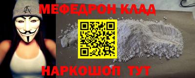 скорость Кулебаки