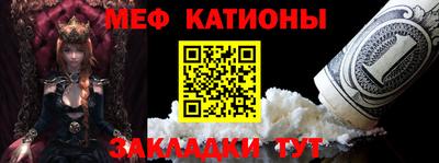 скорость Кулебаки