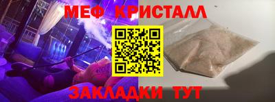 индика Кумертау