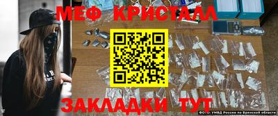 скорость Кулебаки