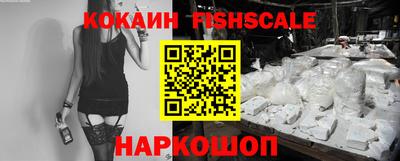 каннабис Краснодар