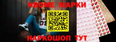 эйфоретик Кунгур