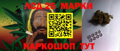 MDMA Краснознаменск