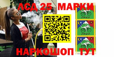 эйфоретик Кунгур