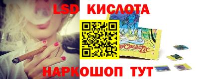MDMA Краснознаменск