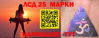 эйфоретик Кунгур