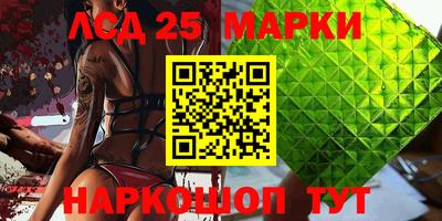 скорость Кулебаки