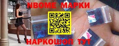 эйфоретик Кунгур