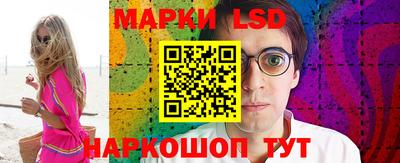 индика Кумертау