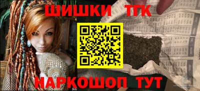 MDMA Краснознаменск