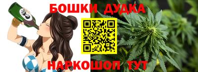 скорость Кулебаки