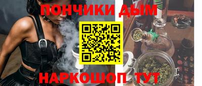 MDMA Краснознаменск