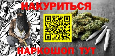 скорость Кулебаки