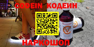 MDMA Краснознаменск
