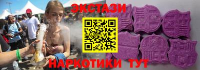 скорость Кулебаки