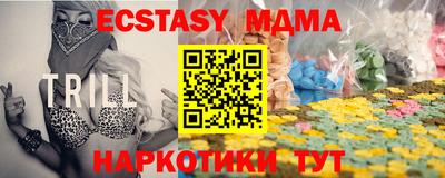 индика Кумертау