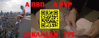 скорость Кулебаки