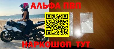 скорость Кулебаки