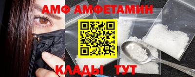 индика Кумертау