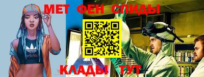 скорость Кулебаки