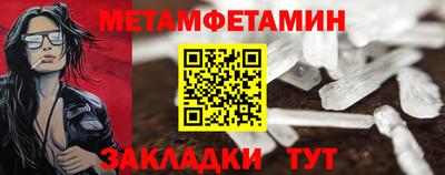 индика Кумертау
