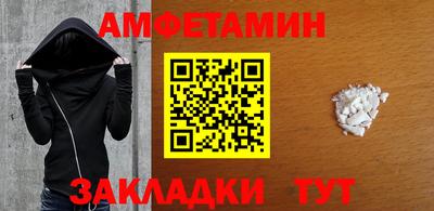 индика Кумертау