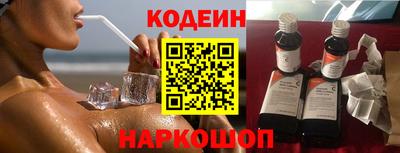 эйфоретик Кунгур