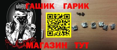 индика Кумертау