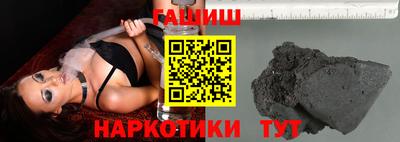 скорость Кулебаки