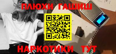 эйфоретик Кунгур