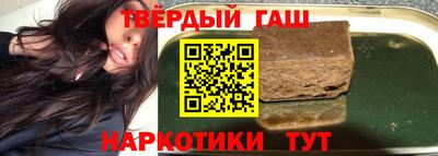индика Кумертау