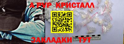 скорость Кулебаки