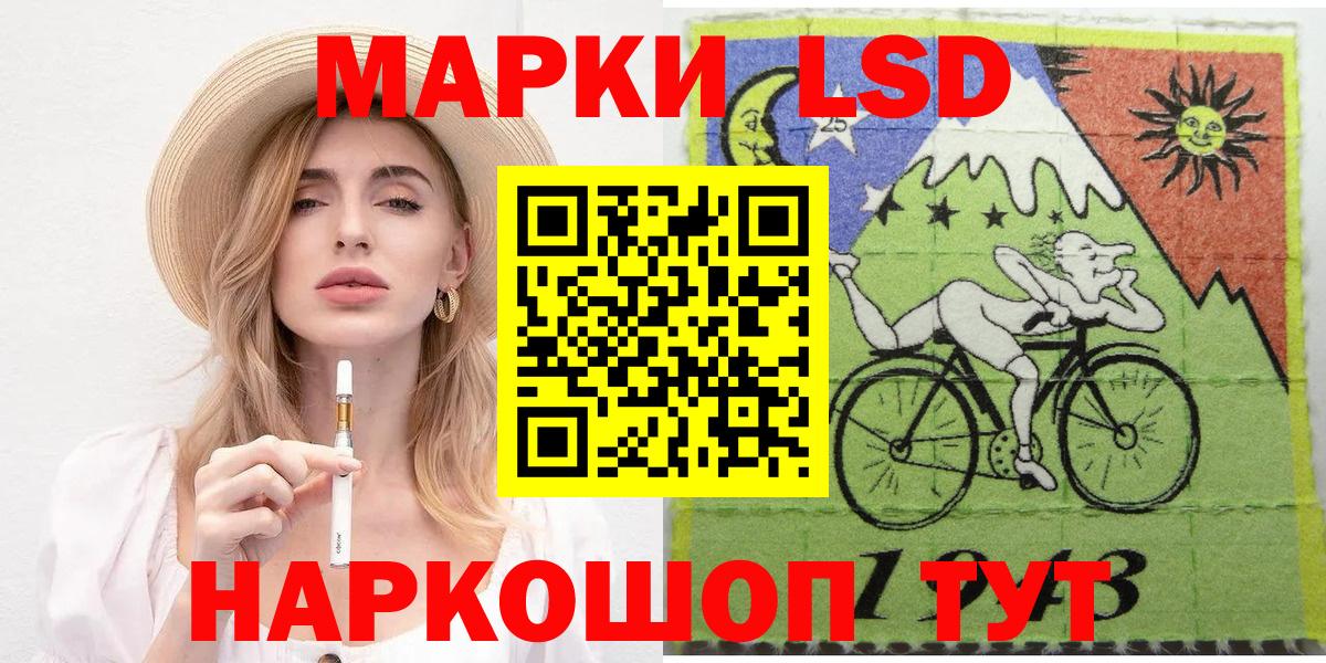 Codein Изобильный